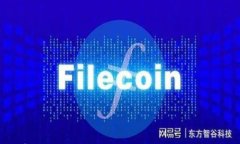 摩根币：探索虚拟货币的新趋势与未来
