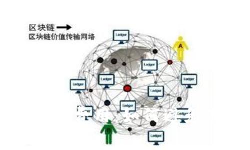 全面解析TP钱包费用：如何避免不必要的开支