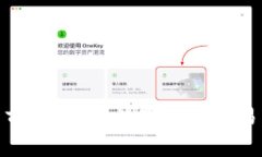 探秘虚拟币前台：揭开数字货币交易的幕后故事