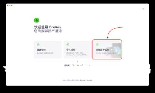 探秘虚拟币前台：揭开数字货币交易的幕后故事