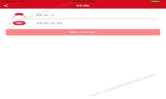 玩转虚拟币：Fun币的崛起与未来展望