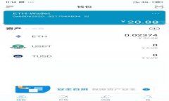 如何成功发行一种虚拟数字币：从构想到市场的
