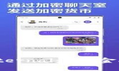 探索虚拟币Eternal：未来金融的先锋之路