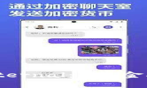 探索虚拟币Eternal：未来金融的先锋之路