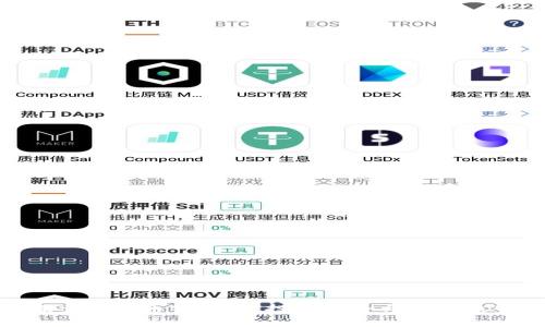 探索虚拟币前一百：投资机会与市场趋势