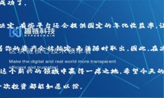   TP钱包TPT币质押挖矿全面指南：轻松赚取收益