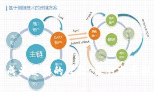 当虚拟币成为爱情的考验：男朋友亏损后的选择