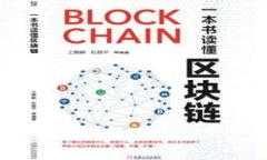 如何快速领取TP钱包的空投币：一步步教你获取丰