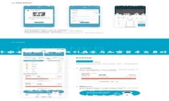 在讨论TP钱包（TP Wallet）时，不同用户对安全性和