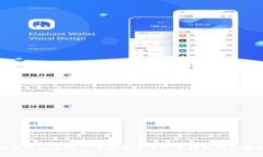 如何将火币账户的数字货币安全转移到TP钱包