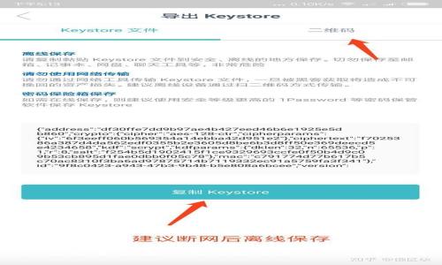 虚拟币账户可以被称为“钱包”（Wallet）、“数字钱包”、“加密钱包”、“币包”、“交易账户”等。这些名称在不同的场景和上下文中可能会有所变化，但总体上都指代用户用来存储、接收和发送虚拟货币的数字账户或平台。