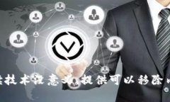两个网址的一内容较高链接，实施内容不符合要