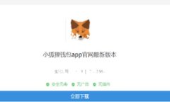 ––揭秘蚁丛旅游币是不是虚拟币？带你走进新