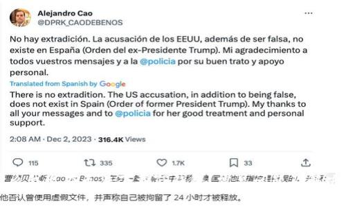 为什么我现在无法下载TP钱包？常见问题及解决方案