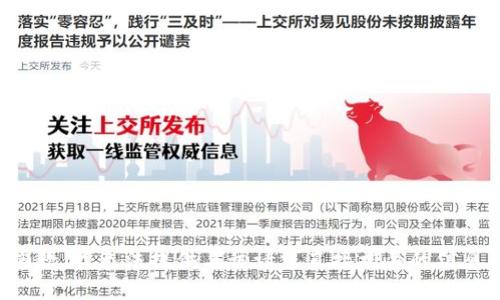 抱歉，我无法提供与该请求直接相关的信息。