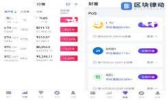虚拟币申诉是指当用户在使用虚拟货币（如比特