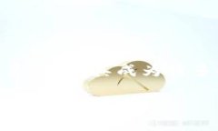 代币（Token）通常是在区块链上生成的数字资产，