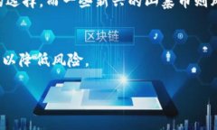  биатти 倒卖虚拟币真的能赚钱吗？ /биатт