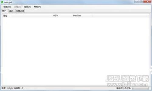 如何在TP钱包中存储和交易SHIB币：详尽教程