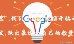    TP钱包：如何查看对方的持币量？  /  guanjianc