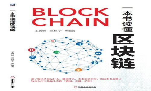 揭秘CMT虚拟币价格走势及其未来前景