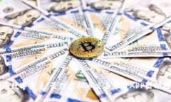 畅享数字未来：最佳虚拟币交易平台APP活动推荐