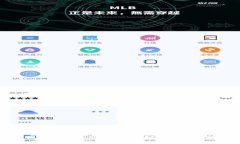 虚拟币钱包购买安全性大揭秘：如何保护你的数