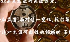 चानलगुरुवारbtac虚拟币：未来金融的