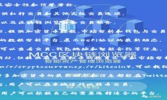 以下是一些和虚拟币（加密货币）相关的网站，