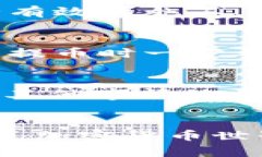   了解屎币如何提到TP钱包：完整指南 /  guanjian