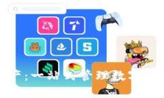 TP钱包里的资产：一站式管理数字货币的理想选择