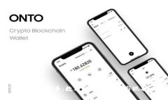 探索比特币：数字货币的未来与现状