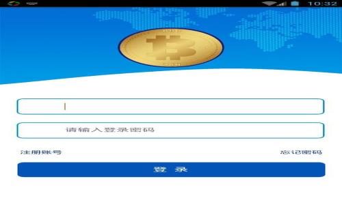 TP官方安卓最新版本：揭秘更新亮点与使用技巧