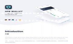  使用TP钱包用USDT兑换波场的全攻略 /  guanjianci