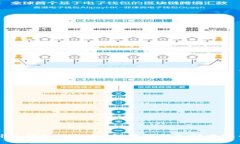 买虚拟币用什么钱包最合适？深度解析各种虚拟