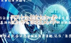diaoti日本留学期间是否可以合法进行虚拟币交易