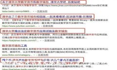 如何在TP钱包中设置光环系统：一步一步教你轻松