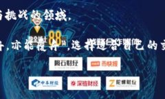 dna-火币到tp钱包转账失败的原因与解决方案/dna