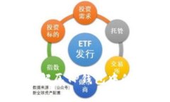 如何有效解压TP钱包中的数字资产
