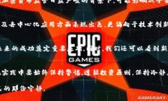   双子星虚拟币投资分析：机遇与挑战 /  guanjia
