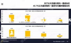   虚拟币投资必备：聪明的你需要知道的口诀！