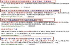 如何在安卓手机上下载和使用TP钱包：完整指南