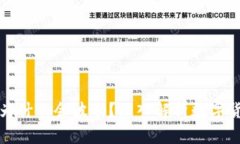 TP钱包里的币为什么会波动？深入解析数字货币波