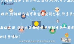 在讨论tp钱包不让跨链的原因之前，我们首先要了
