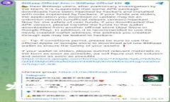 虚拟币APP开发的最佳选择：从理念到实现