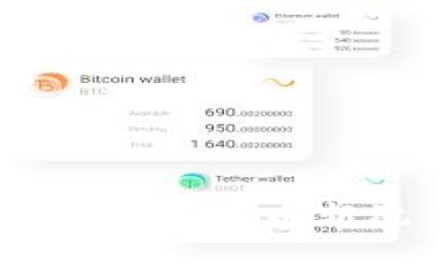 AQP虚拟币：揭开数字货币新纪元的神秘面纱