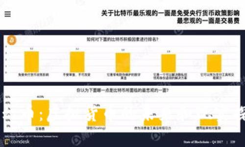 梦幻币：虚拟货币的未来和现实探索