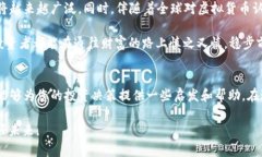   揭开虚拟币PQ的神秘面纱：投资新机会还是风险