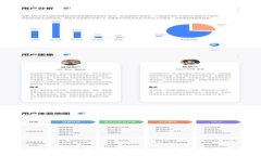 TP钱包官方版下载指南：掌握加密数字资产管理新