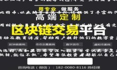   TP钱包和Gate哪一个更适合你？ /  guanjianci TP钱包